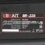 Пушка тепловая дизельная BR-22А BRAIT