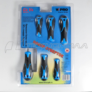 Набор отверток WIPRO 08-006 CR-Va Ручка "Micro-Fan