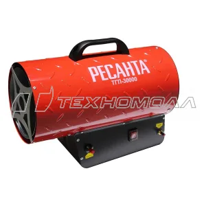 Тепловая газовая пушка РЕСАНТА ТГП-30000