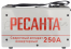 Сварочный аппарат РЕСАНТА САИ250К(компакт)