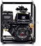Противопожарная мотопомпа LIFAN 40ZB60-4,8QT 00-00002778