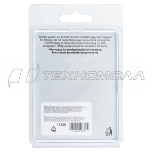 БИТА PH2х50, сталь S2, 1 шт. Gross