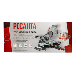 Пила торцов. Ресанта ТП-210ПЛ Пила торцов. Ресанта ТП-210ПЛ