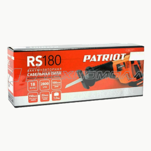 Пила сабельная аккумуляторная PATRIOT RS 180UES