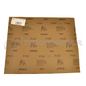 Шлиф.шкурка WPF 230х280 мм Р150 036301